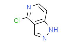 4-氯-1H-吡唑并[4,3-C]吡啶