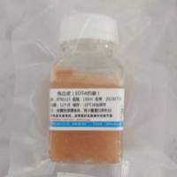 兔-血浆(肝素钠抗凝)