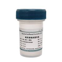 通用型组织固定液