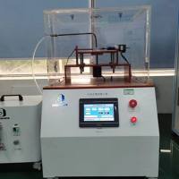 富氧环境火花点燃试验装置