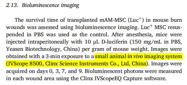 文献盘点| 2023年度Clinx勤翔助力生命科学研究部分已发表文献