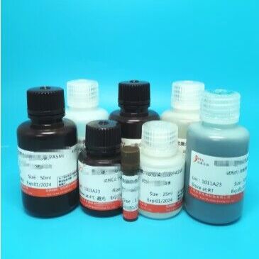 甲氨基阿维菌素苯甲酸盐（甲维盐）标准品