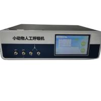 小动物呼吸机 动物呼吸机 小型动物呼吸机  小鼠呼吸机 小鼠人工呼吸机