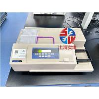 二手SpectraMax M5e多功能酶标仪现货成色新可上门试机