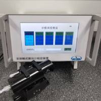 非接触式眼压计检定装置（电子模拟眼）