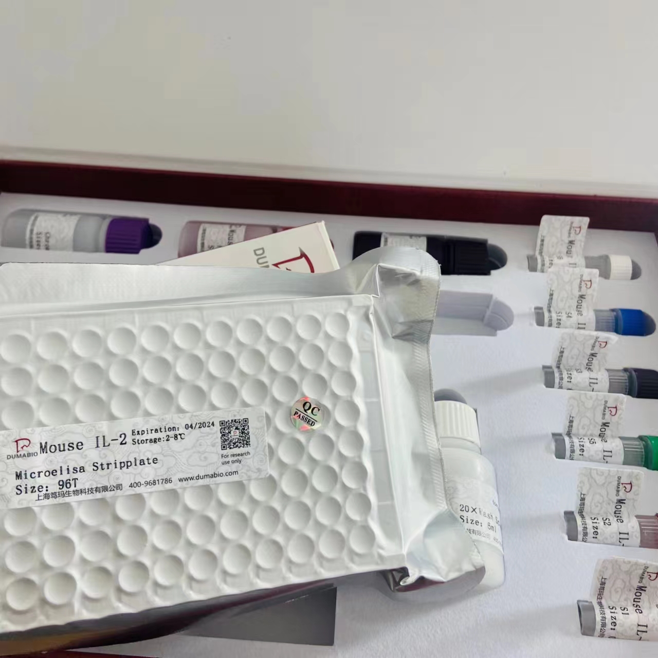 人丝狀血球凝集素(FHA)ELISA试剂盒