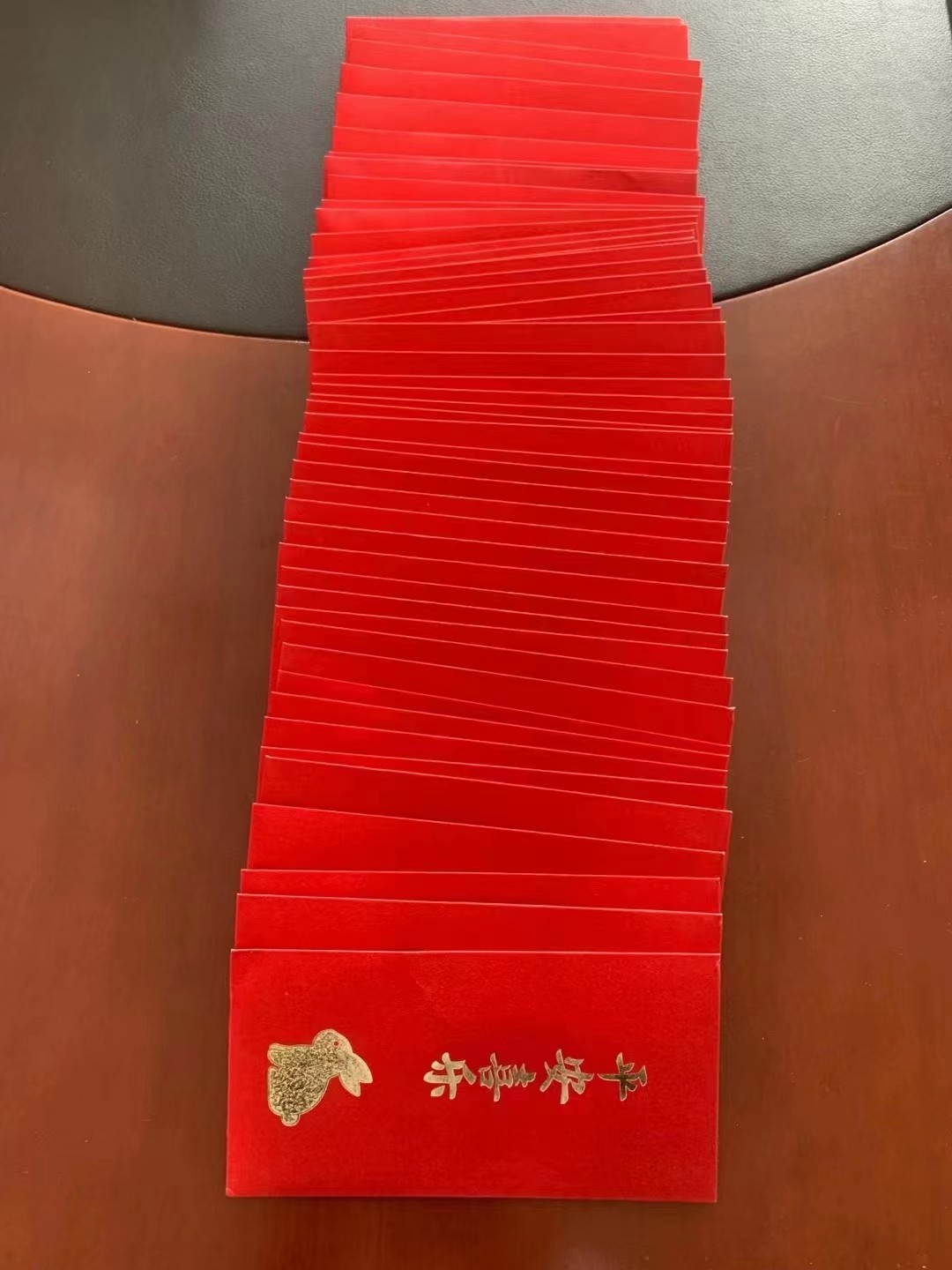 2024年伊莱博生物年会倒计时！