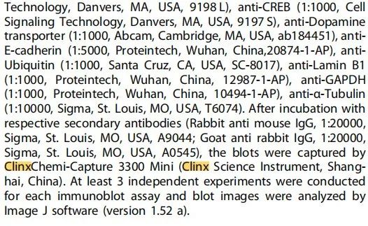 文献盘点| 2023年度Clinx勤翔助力生命科学研究部分已发表文献