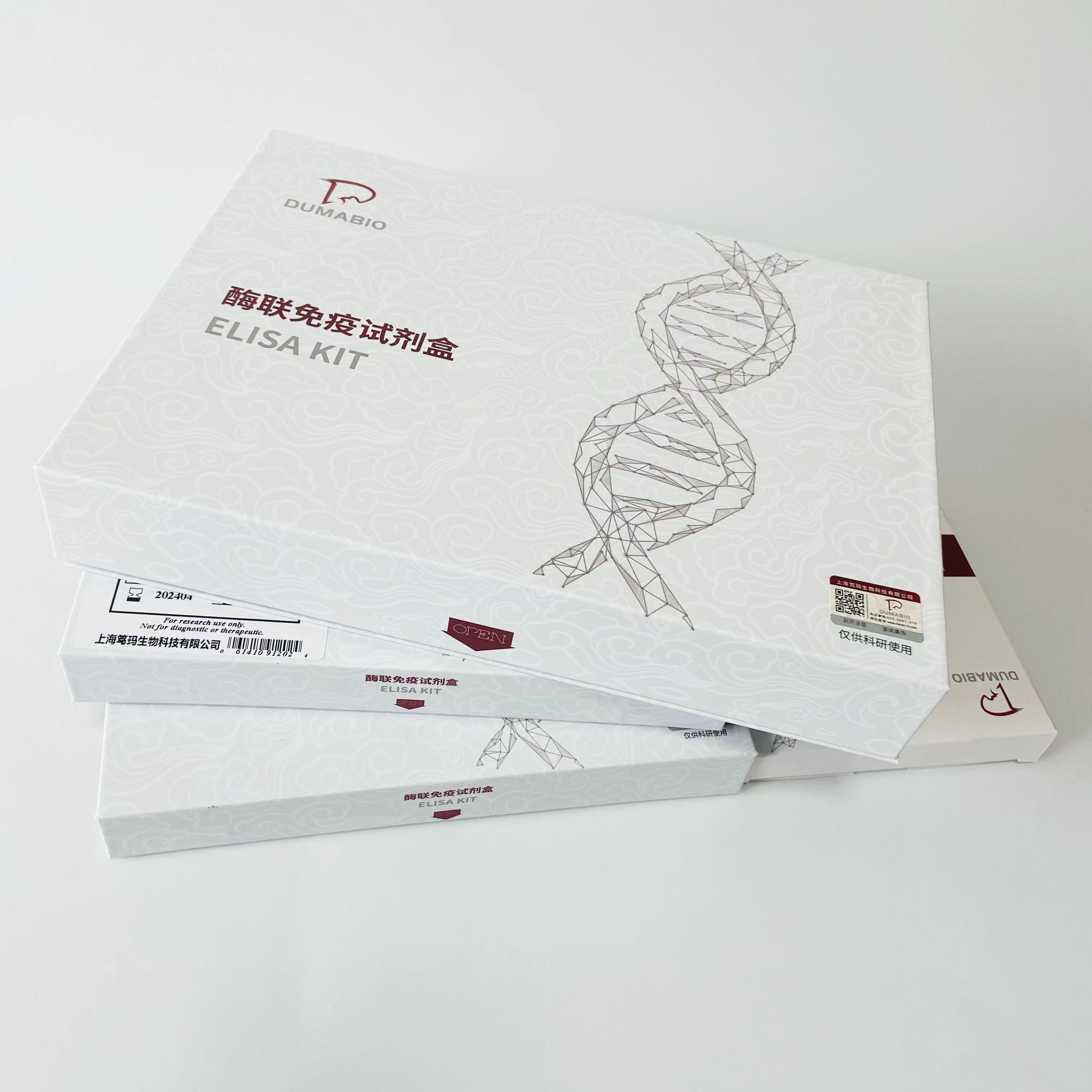 人抗甲状腺球蛋白抗体(ATGA/TGAB)ELISA试剂盒