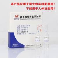 硫酸庆大霉素  HB0124-1a   1ml*5