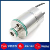 德国staiger VA 204-104  开关阀 心脏辅助系统