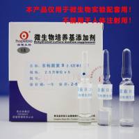 多粘菌素B（2.5万单位）  HB4131a    2.5万单位/支*5