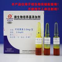 吖啶黄素  HB4160c1