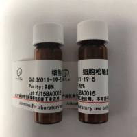 CAS；22144-77-0 细胞松弛素D