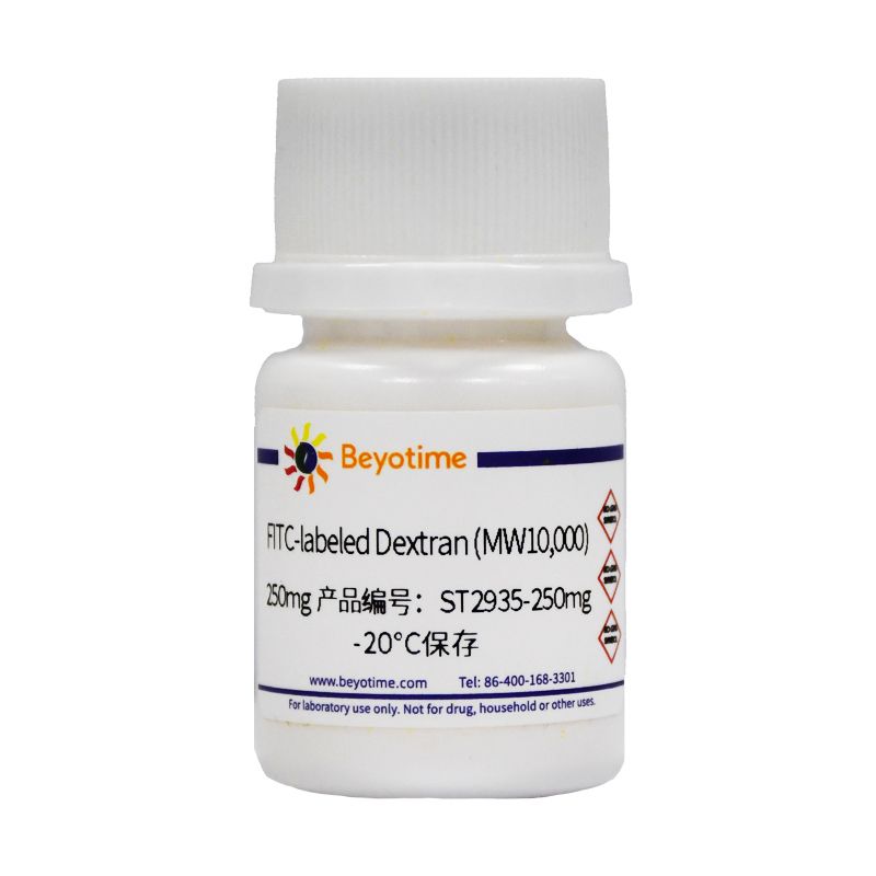 FITC-labeled Dextran (MW10,000)