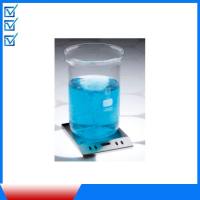 德国2mag细胞培养搅拌器MIXdrive 6 MTP