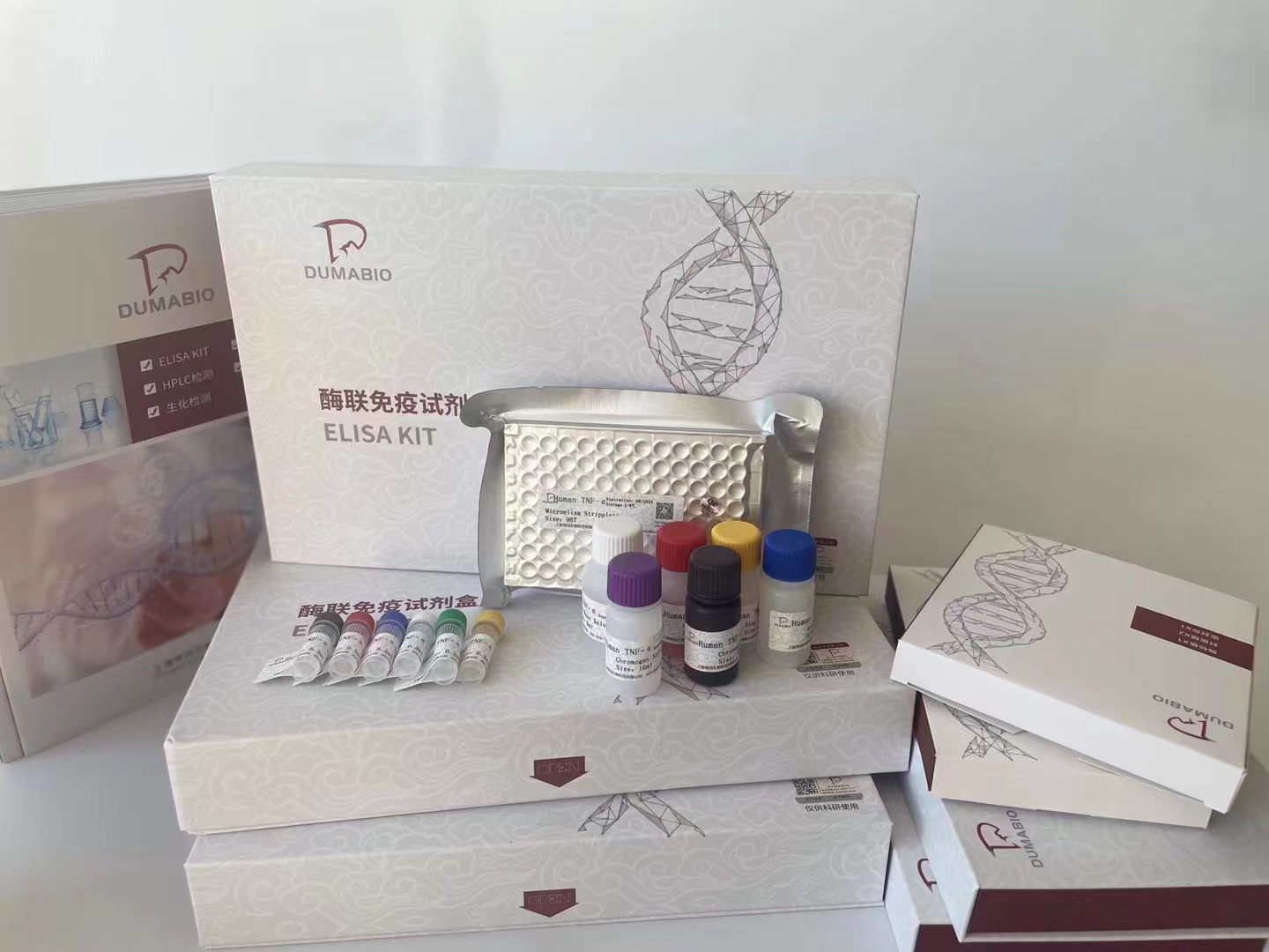 人磷酸烯醇式bin酮酸羧激酶(PCK)ELISA试剂盒