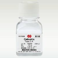 Cellmatrix®系列产品  细胞培养用胶原蛋白