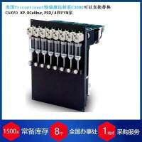 美国Tricontinent特瑞康注射泵C3000