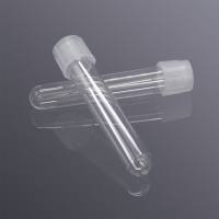 14ml圆底试管 PS材质, 无刻度, 双凸位盖, 无菌
