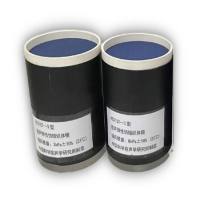 超声弹性仿组织模体(瞬时弹性图仪专用型)