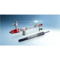 德国Hellma光学探头XP 12