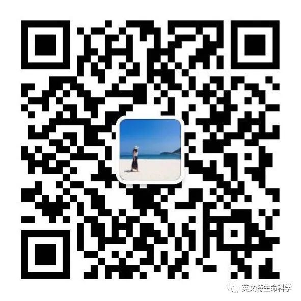 细胞膜仿生-纳米材料修饰,细胞膜怎么获取?