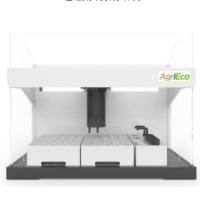 土壤有机质分析仪