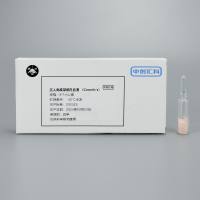 抗人免疫球蛋白血清 (Coomb`s)