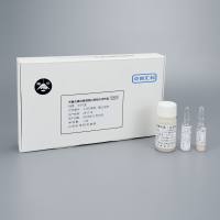 布鲁氏*菌试管凝集抗原检测试剂盒