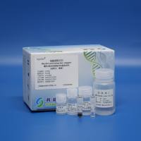 唾液/尿液基因组DNA提取试剂(磁珠法)