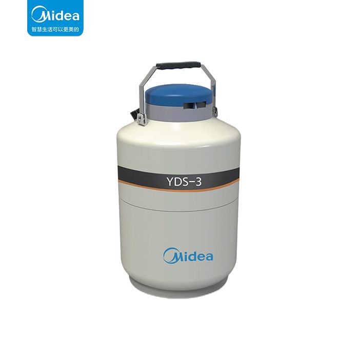 美的 便携式液氮罐 YDS-3