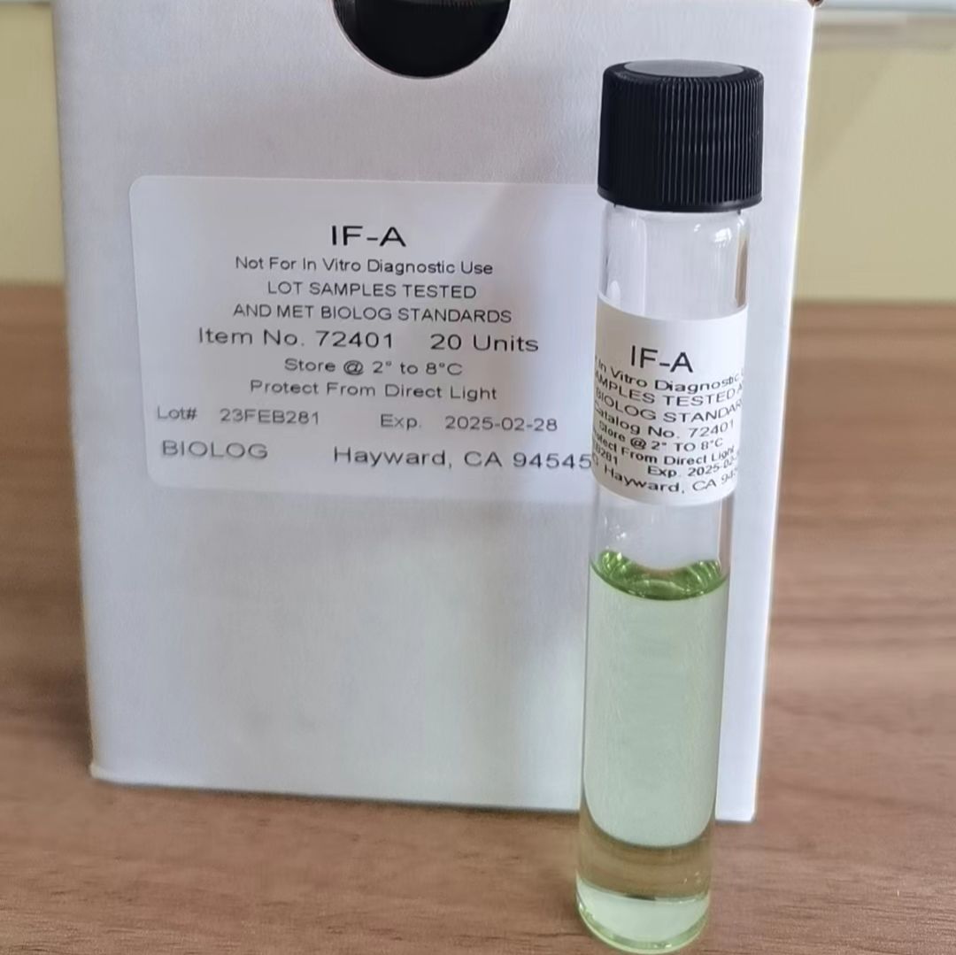Biolog IF-A、IF-B、IF-C 接种液 