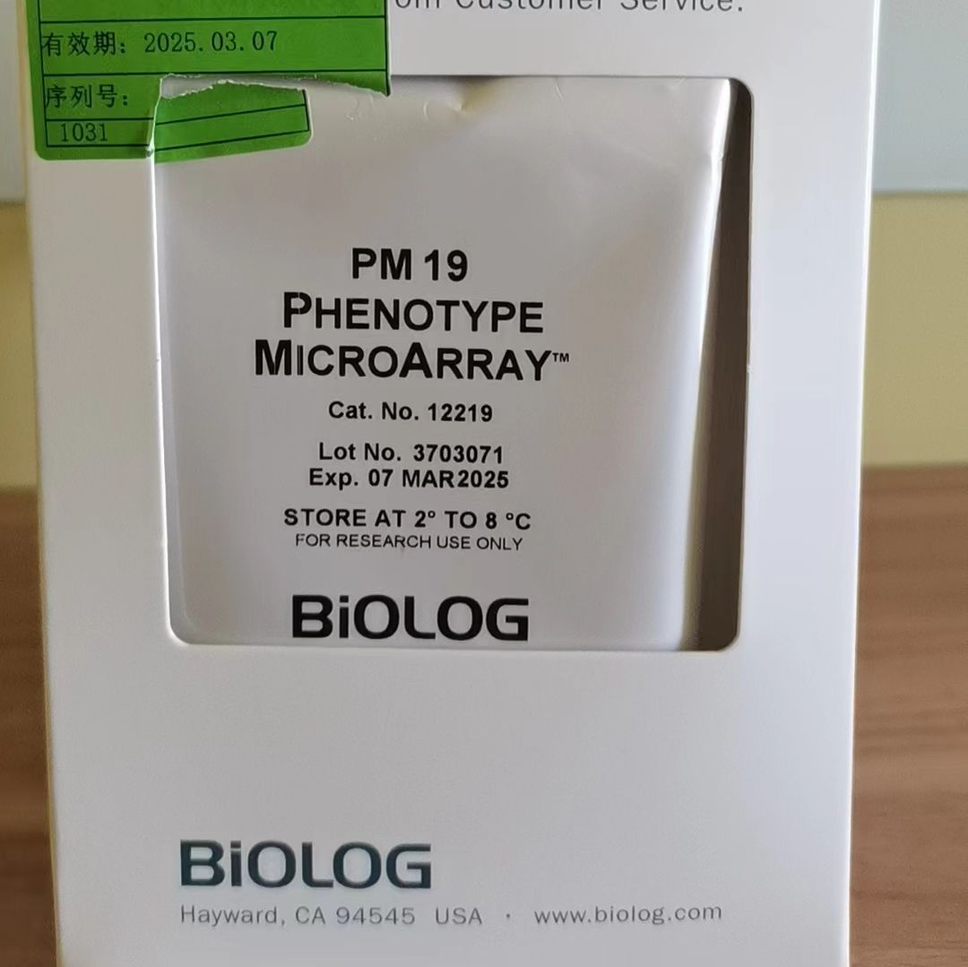 Biolog PM21-25板