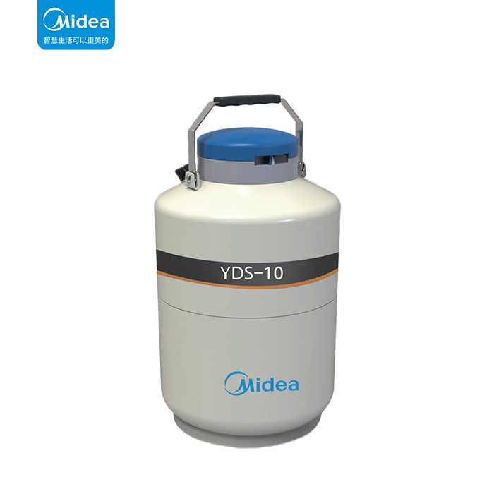 美的 便携式液氮罐 YDS-10