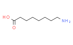 8-氨基辛酸