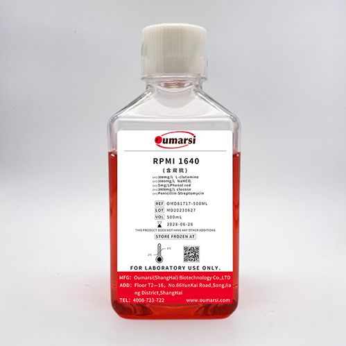 RPMI 1640 Medium(with Penicillin-Streptomycin)