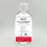 Dulbecco's磷酸盐缓冲液(DPBS)，含钙、镁，不含酚红