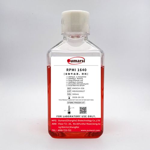 RPMI 1640 Medium (with FBS, Penicillin-Streptomycin) 