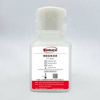 碳酸氢钠溶液(7.5%)