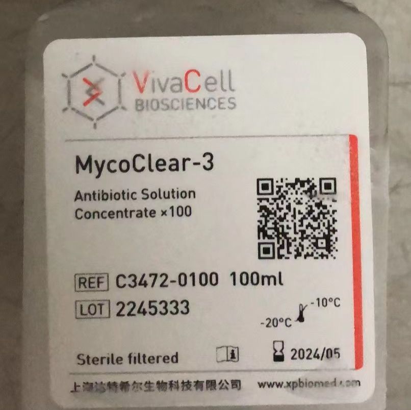 VivaCell货号C3472-0100支原体污染处理试剂3[MycoClear-3 Antibiotic Solution 100╳ Conc]上海睿安生物13611631389
