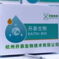 ATPure Plus beads（DNA片段分选纯化磁珠）