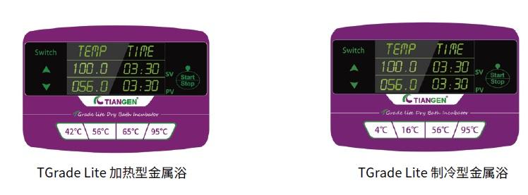 产品细节图片1