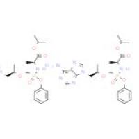 替诺福韦艾拉酚胺富马酸盐