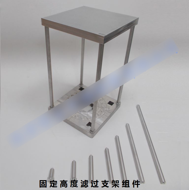 定制铝质衰减体模