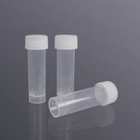 5.0ml可立冻存管/样品管,带刻度拧盖