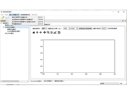 加速器伽马刀胶片软件分析系统1.png