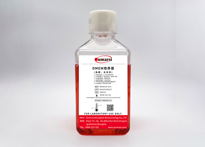DMEM (High Glucose, with Penic