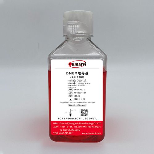 DMEM培养基(无糖,含酚红)