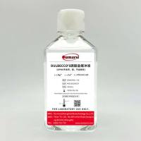 Dulbecco's磷酸盐缓冲液（DPBS），不含钙、镁，不含酚红 